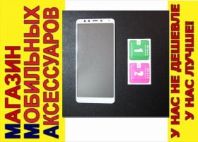 Плівки для екранів Пленки для экранов ^/--/^ Защитное стекло Xiaomi Redmi 5 Full Glass полное бел ^_^^^ Xiaomi Redmi 5 Full Glass повний біл - фото фото фото