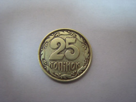 Обігові Обиходные ^/--/^ БУБЛИКИ.  25 копеек 1992 г.  Нечастая.  Оригинал 100%. ^_^^^ Бублики. 25 копійок 1992 р. Нечаста. Оригінал 100%. - фото фото фото