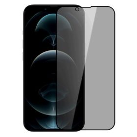 Плівки для екранів Пленки для экранов ^/--/^ Защитное стекло iPhone 17 /--/ e A /--/ 3634 Приватное (Антишиспигун) ^_^^^ iPhone 17 /--/ e A /--/ 3634 Приватне (Антишиспігун) - фото фото фото