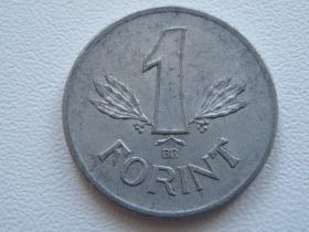 Угорщина Венгрия ^/--/^ Венгрия 1 форинт 1969 года #18051 ^_^^^ Угорщина 1 форинт 1969 року #18051 - фото фото фото