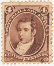 Південна Америка Южная Америка ^/--/^ Аргентина   1867  г. № 24 гашеная ^_^^^ Аргентина 1867 р. No 24 гашена - фото фото фото