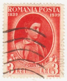 Румунія Румыния ^/--/^ Румыния 1939 г №  581 гашеная ^_^^^ Румунія 1939 р. No 581 гашена - фото фото фото