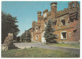 СРСР СССР ^/--/^ Брестская крепость 1987 Мусихина Р /--/ 11 /--/ В ^_^^^ Брестська фортеця 1987 Мусихіна Р /--/ 11 /--/ В - фото фото фото