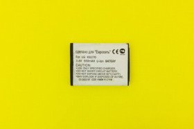 Акумулятори Аккумуляторы ^/--/^ Аккумулятор акб LG KG /--/ 270 BLGIP-411 /--/ C    (550 mAh) KE /--/ 770, KF /--/ 510, KG /--/ 195, KG /--/ 270, KG /--/ 275, KG /--/ 276, KG /--/ 288, KG /--/ 370, KG /--/ 376, KG /--/ 770, KP /--/ 130, KP /--/ 235, KG /--/ 238, KG /--/ 271, KG /--/ 278, KG /--/ 289, KG /--/ 77 ^_^^^ Акумулятор акб LG KG /--/ 270 BLGIP-411 /--/ C (550 mAh) KE /--/ 770, KF /--/ 510, KG /--/ 195, KG /--/ 270, KG /--/ 275, KG /--/ 276, KG /--/ 288, KG /--/ 370, KG /--/ 376, KG /--/ 770, KP /--/ 130, KP /--/ 235, KG /--/ 238, KG /--/ 271, KG /--/ 278, KG /--/ 289, KG /--/ 77 - фото фото фото