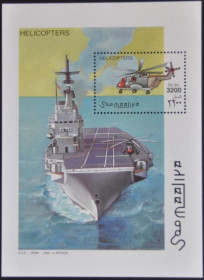 Інше Другое ^/--/^ Сомали Авианосец Вертолет 2000 ^_^^^ Сомалі Авіаносець Вертоліт 2000 - фото фото фото