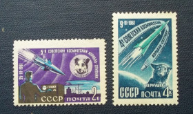 Освоєння космосу Освоение космоса ^/--/^ СССР 1961 г - IV и V советские космические спутники №1 ^_^^^ СРСР 1961 р - IV і V радянські космічні супутники No 1 - фото фото фото
