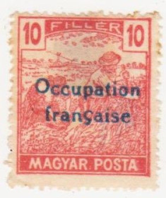 Румунія Румыния ^/--/^ Румыния    ( Арад ) 1919 г №  10 * ^_^^^ Румунія (Арад) 1919 р No 10* - фото фото фото