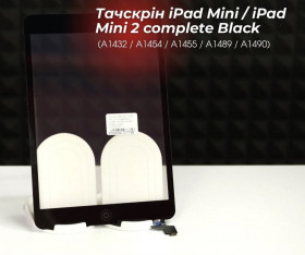 Матриці, тачскріни Матрицы, тачскрины ^/--/^ Тачскрін iPad Mini / iPad Mini 2 complete Black   (A /--/ 1432 / A /--/ 1454 / A /--/ 1455 / A /--/ 1489 / A /--/ 1490) ^_^^^ Тачскрин iPad Mini / iPad Mini 2 complete Black (A /--/ 1432 / A /--/ 1454 / A /--/ 1455 / A /--/ 1489 / A /--/ 1490) - фото фото фото