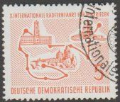 НДР, ФРН ГДР, ФРГ ^/--/^ Германия Німеччина ГДР 1957 мир ^_^^^ Германия ГДР 1957 мир - фото фото фото