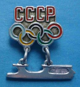 Спортивні Спортивные ^/--/^ Конькобежный спорт Олимпиада СССР ^_^^^ Конькобежний спорт Олімпіада СРСР - фото фото фото