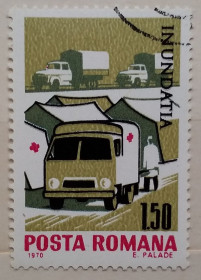 Румунія Румыния ^/--/^ Румыния 1970 г - Помощь пострадавшим от наводнения. Красный Крест, 2 шт  (см.фото) ^_^^^ Румунія 1970 - допомога постраждалим від повені. Червоний Хрест, 2 шт (див.фото) - фото фото фото