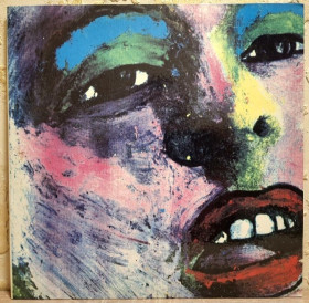 Платівки Пластинки ^/--/^ Happy Mondays - Bummed - 1988.  (LP). 12. Vinyl. Пластинка. Lithuania. ^_^^^ Happy Mondays - Bummed - 1988. 12.Vinyl. Пластинка. Lithuania. - фото фото фото