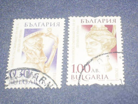 Мистецтво Искусство ^/--/^ Болгария-1999 г.-Изделия из золота ^_^^^ Болгарія-1999 р.-Вироби із золота - фото фото фото