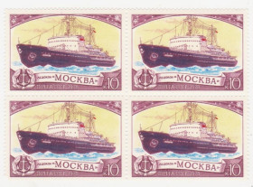 СРСР - СССР - ^/--/^ СССР 1978 г. № 4602 ** кварт блок ^_^^^ СРСР 1978 р. No 4602 ** кварт блок - фото фото фото