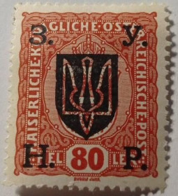 Інше Другое ^/--/^ 1919. 80 геллерів. ЗУНР. 4-ий Станіславський випуск. MH. ^_^^^ 1919. 80 геллеров. ЗУНР. 4-й Станиславский выпуск. MH. - фото фото фото