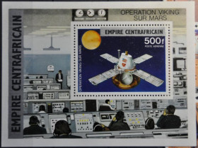 Інше Другое ^/--/^ ЦАР Космос Викинг Марс 1976 Надпечатка - фото фото фото