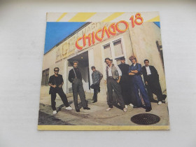 Платівки Пластинки ^/--/^ Виниловая пластинка Chicago 18 Балкантон ^_^^^ Вінілова платівка Chicago 18 Балкантон - фото фото фото