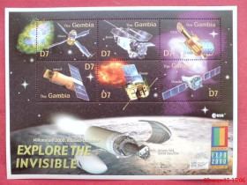 Освоєння космосу Освоение космоса ^/--/^ Гамбия Gambia Space 2000 Mi 3698-3703 Japan - experimental satellite  MNH Cv 12, ^_^^^ Гамбія Gambia Space 2000 Mi 3698-3703 Japan - experimental satellite MNH Cv 12, - фото фото фото