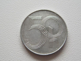 Чехія Чехия ^/--/^ Чехия 50 геллеров 1997 года 25349 ^_^^^ Чехія 50 геллерів 1997 25349 - фото фото фото