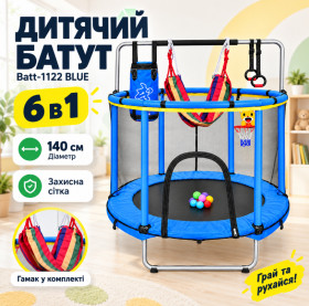 Спортивні стінки, батути Спортивные стенки, батуты ^/--/^ Детский батут 1,4 /--/ м, с игровым комплектом, Batt-1122, Синий / Батут с защитной сеткой / Игровой батут / Батут для детей - фото фото фото