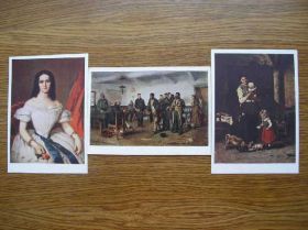 СРСР СССР ^/--/^ Выставка венгерского изоб. искусство открытки 50 /--/ гг ^_^^^ Виставка угорського винахідництва листівки 50 /--/ гг - фото фото фото
