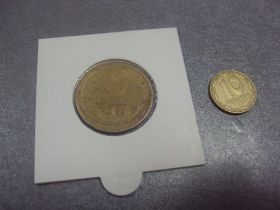 - - ^/--/^ монета ссср 5 копеек 1931 федорин № №5230 ^_^^^ монета СРСР 5 копійок 1931 федорин No /--/ 5230 - фото фото фото