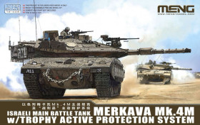 : : ^/--/^ MENG 72-006 1/72 Merkava Mk.4 /--/ M w/ Trophy Active Protection System ^_^^^ Новинка! MENG 1/72 Merkava Mk.4 /--/ M w/ Trophy Active Protection System - фото фото фото