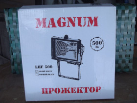 Ліхтарі, ліхтарики Фонари, фонарики ^/--/^ Прожектор галогеновый Magnum LHF 500 с  лампой ^_^^^ Прожектор галогеновий Magnum LHF 500 з лампою - фото фото фото