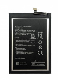 Акумулятори Аккумуляторы ^/--/^ Аккумулятор для Nokia G /--/ 50 5 /--/ G TA-1358 TA-1390 P /--/ 660 ^_^^^ Акумулятор для Nokia G /--/ 50 5 /--/ G TA-1358 TA-1390 P /--/ 660 - фото фото фото