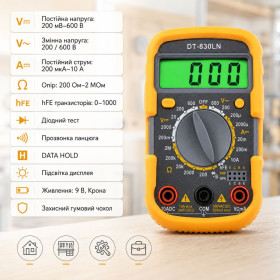 Мультиметри Мультиметры ^/--/^ Мультиметр DT 830 LN / Мультиметр цифровий універсальний / Тестер в захисному чохлі, підсвічування дисплея ^_^^^ Мультиметр DT 830 LN / Мультиметр цифровой универсальный / Тестер в защитном чехле, подсветка дисплея - фото фото фото