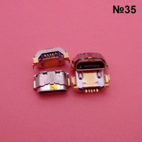 Роз'єми, гнізда Разъемы, гнезда ^/--/^ Micro usb разъем №35 Huawei P /--/ 9 Lite G /--/ 9 K /--/ 9 X /--/ 210 LM-X /--/ 210 /--/ EM LMX /--/ 210 /--/ EM ^_^^^ Micro usb роз'єм No /--/ 35 Huawei P /--/ 9 Lite G /--/ 9 K /--/ 9 X /--/ 210 LM-X /--/ 210 /--/ EM LMX /--/ 210 /--/ EM - фото фото фото