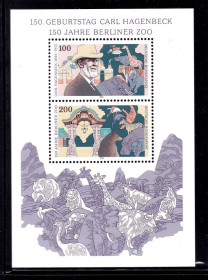 Фауна Фауна ^/--/^ NM Фауна  Германия 1994 г MNH - блок ^_^^^ NM Фауна Німеччина 1994 MNH - блок - фото фото фото