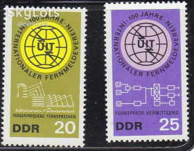 Транспорт Транспорт ^/--/^ Транспорт . EU  . ГДР 1965 г MNH - ^_^^^ EU . НДР 1965 MNH - фото фото фото