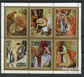 ОАЕ ОАЭ ^/--/^ Аджман 1971 искусство живопись Дега Франция Mi 835-840 MNH малый лист ^_^^^ Аджман 1971 мистецтво живопис Дега Франція Mi 835-840 MNH малий лист - фото фото фото