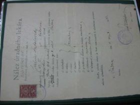 Інше Другое ^/--/^ Чехословакия 1933 /--/ г. /с маркой/ ^_^^^ Чехословаччина 1933 р. / з маркою - фото фото фото