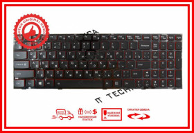 Клавіатури Клавиатуры ^/--/^ Клавиатура LENOVO 25205485 9 /--/ Z.N /--/ 5 /--/ SBC.40 /--/ R Черная с подсветкой RUUS ^_^^^ Клавіатура LENOVO 25205485 9 /--/ Z.N /--/ 5 /--/ SBC.40 /--/ R Чорна з підсвіткою RUUS - фото фото фото