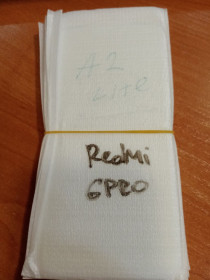 Плівки для екранів Пленки для экранов ^/--/^ Защитное стекло для Xiaomi A /--/ 2 lite 6 pro ^_^^^ Захисне скло для Xiaomi A /--/ 2 lite 6 pro - фото фото фото