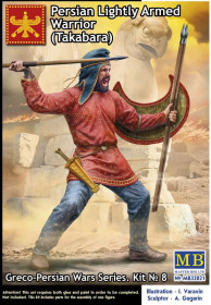Фігурки, солдатики Фигурки, солдатики ^/--/^ Master Box 32021 - Греко-перські війни. Набір № 8. Перський легкоозброєний воїн  (Такабара), 1/32 ^_^^^ Master Box 32021 - Греко-персидские войны. Набор No 8. Персидский легковооруженный воин (Такабара), 1/32 - фото фото фото