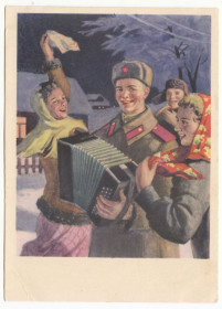 СРСР СССР ^/--/^ В праздник на побывку 1956 Кузнецов Р /--/ 1 ^_^^^ У свято на побувати 1956 Кузнєцов Р /--/ 1 - фото фото фото