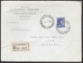 Європа Европа ^/--/^ Италия 1964 КЛАССИКА СТАНДАРТ ЗАКАЗНОЕ ПИСЬМО ПОЧТОВОЕ ОТПРАВЛЕНИЕ ЯРЛЫК &amp;quot;R&amp;quot; ПОЧТА ИСТОРИЯ ^_^^^ Італія 1964 КЛАСИКА СТАНДАРТ ЗАКАЗНЕ ПИСЬМО ПОШТОВЕ ВІДПРАВЛІННЯ ЯРЛИК &amp;quot;R&amp;quot; Пошта історія - фото фото фото