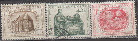 Чехословаччина Чехословакия ^/--/^ Чехословакия Чехословаччина 1957 Коменский ^_^^^ Чехословаччина 1957 Коменський - фото фото фото