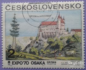 Мистецтво Искусство ^/--/^ Чехословакия 1970 живопись замок ЭКСПО-70 Mi 1932 ^_^^^ Чехословаччина 1970 живопис замок ЕКСПО-70 Mi 1932 - фото фото фото
