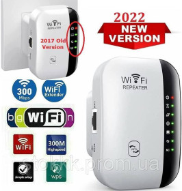 Розумні годинники (Smart watch) Умные часы (Smart watch) ^/--/^ Wi-Fi репитер повторитель 2.4 GHz Уценка ^_^^^ Wi-Fi репітер повторювач 2.4 GHz Уцінка - фото фото фото