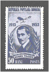 Транспорт Транспорт ^/--/^ Авиация . Румыния 1953 г  - без клея ^_^^^ Румунія 1953 — без клею - фото фото фото