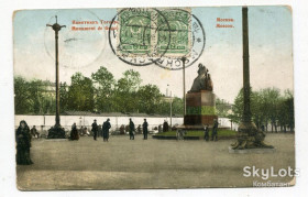 Росія до  року Россия до  года ^/--/^ Поштівка москва, пам&amp;quot;ятник М. Гоголю, 1911 р. ^_^^^ Почтовка москва, памятник М. Гоголю, 1911 г. - фото фото фото