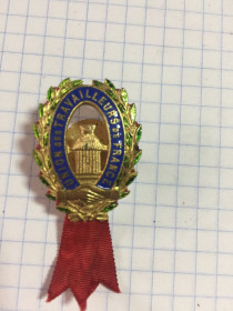 Європа Европа ^/--/^ Союз робітників Франції ^_^^^ Союз рабочих Франции - фото фото фото