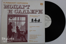 Платівки Пластинки ^/--/^ Пластинка Н. Римский-Корсаков МОЦАРТ и САЛЬЕРИ драматические сцены А. Пушкина / Огневой, Гмыря  (1978) ^_^^^ Платівка Н. Римський-Корсаков МОЦАРТ і САЛЬЄРІ драматичні сцени А. Пушкіна / Вогневої, Гмиря (1978) - фото фото фото