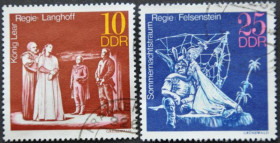 Інше Другое ^/--/^ ГДР Театр 1973 ^_^^^ НДР Театр 1973 - фото фото фото