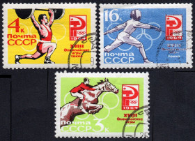 СРСР - СССР - ^/--/^ СРСР 1964 - XVIII Олімпійські ігри  (Г) ^_^^^ СССР 1964 - XVIII Олимпийские игры (Г) - фото фото фото