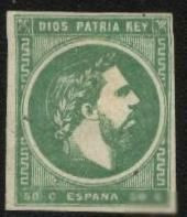Іспанія Испания ^/--/^ Испания -   Карлистское правительство /--/ 1875 г. №  5 ^_^^^ Іспанія - Карлістський уряд 1875 р. No 5 - фото фото фото